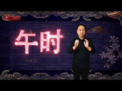 名字帶火|火開頭的名字